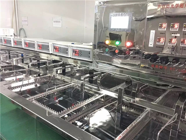 工業(yè)超聲波清洗機(jī)（粗清+精洗 、去污、除油、除銹、除蠟）支持非標(biāo)定做
工業(yè)超聲波清洗機(jī)