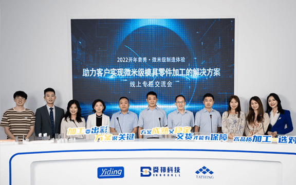 工業(yè)超聲波清洗機(jī)（清洗+漂洗 、去污、除油、除銹、除蠟）支持非標(biāo)定做